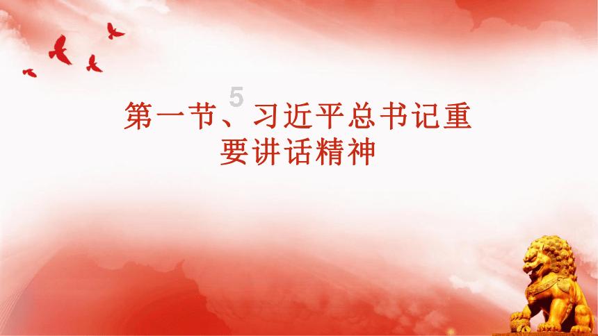 hahabet梦想