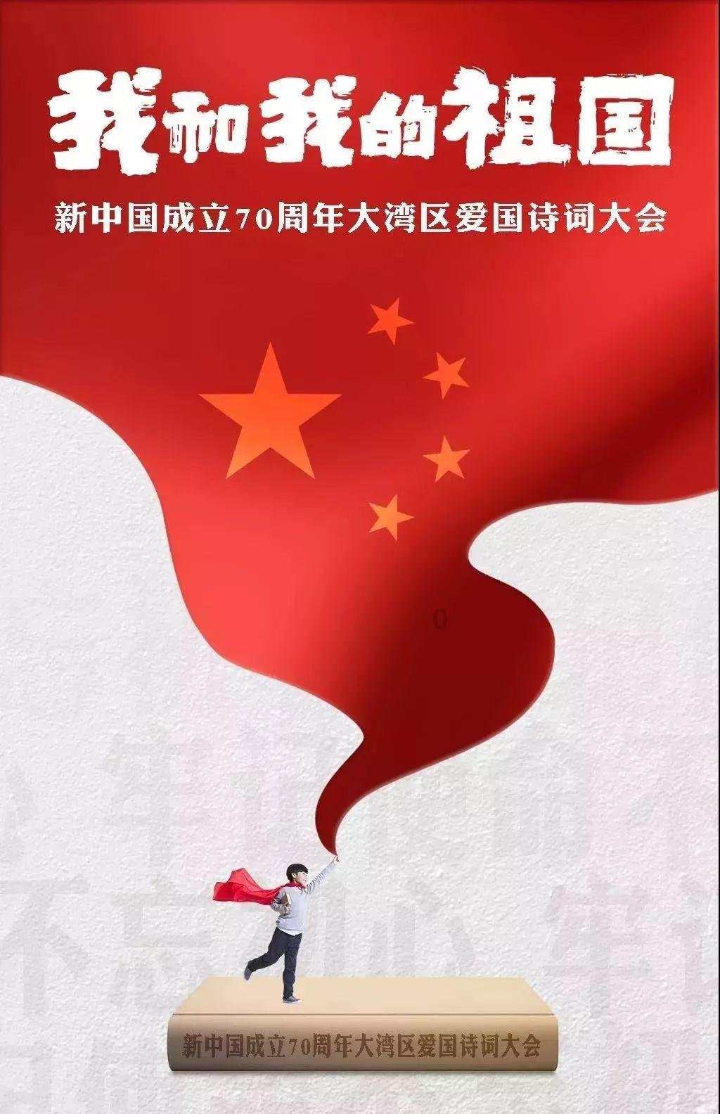 水箱支架是不是导流板?-专业问答平台,为您解答疑问